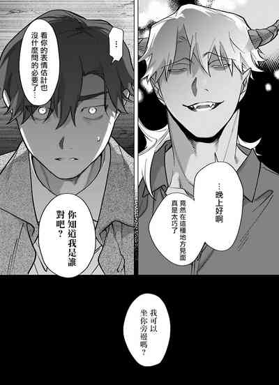 第232頁圖