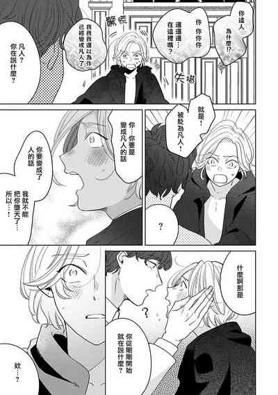 第116页图