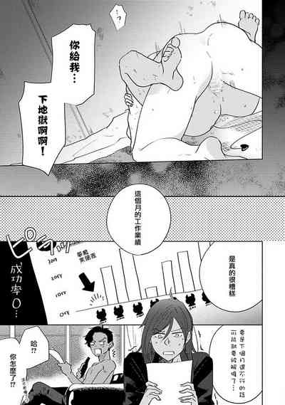 第168页图