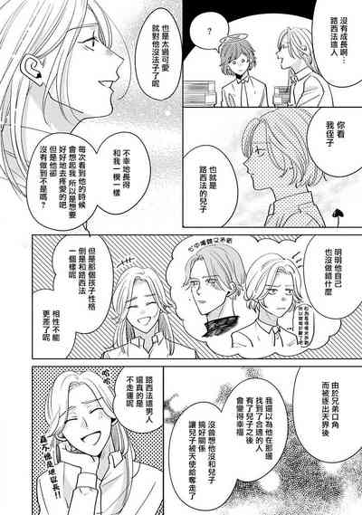 第192页图