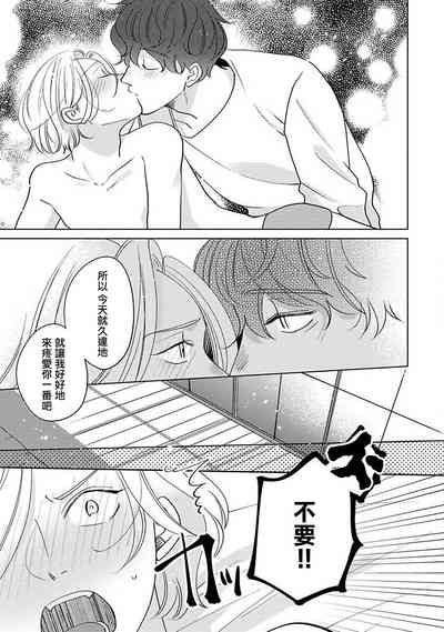 第204页图