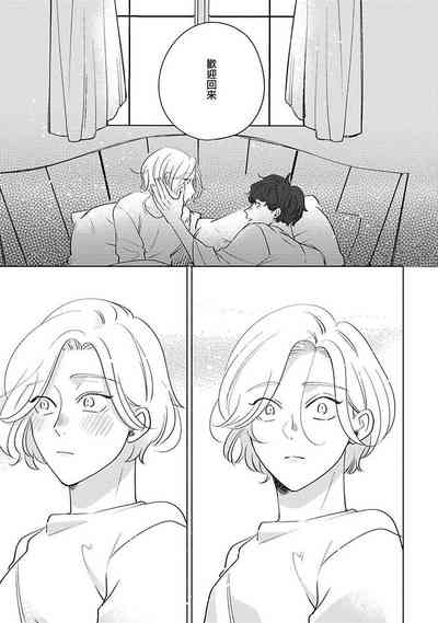 第212页图