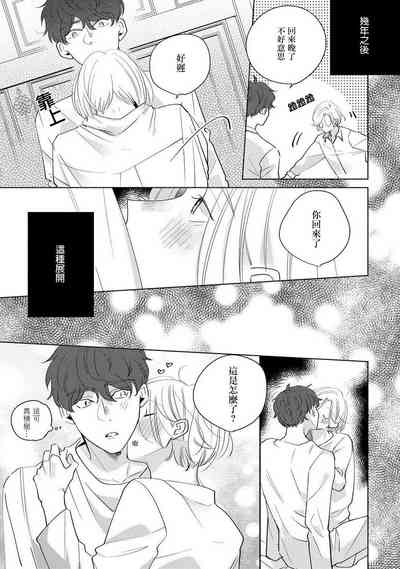 第224页图