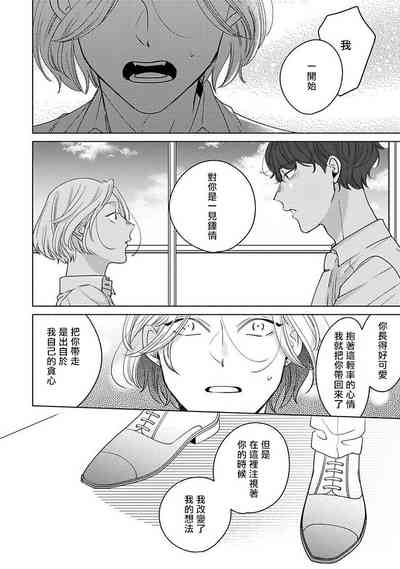 第96页图