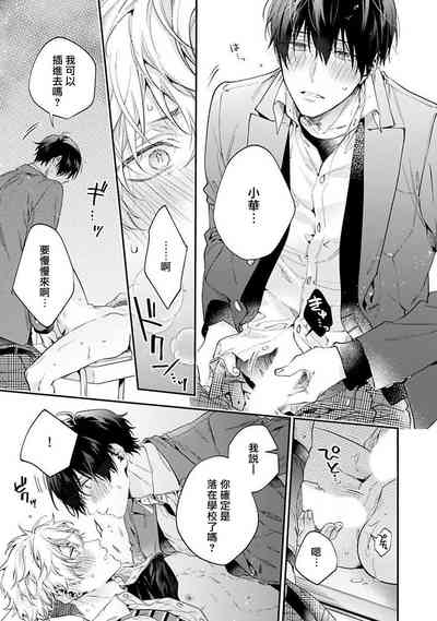 第128頁圖