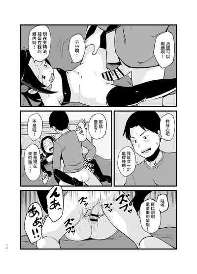第12頁圖