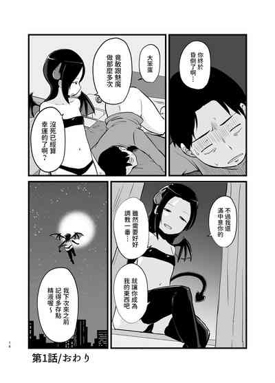 第16頁圖