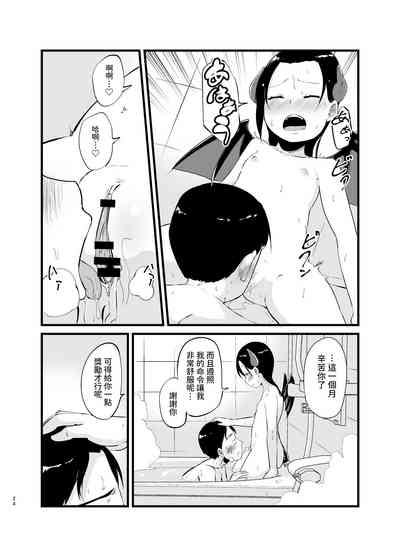 第24頁圖