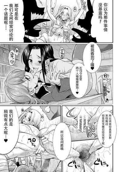 第108頁圖