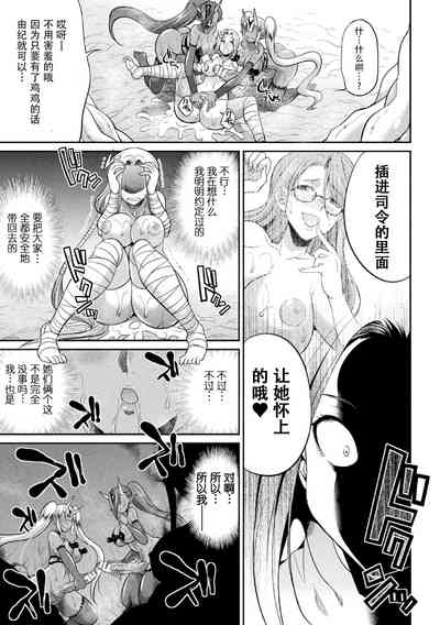 第116頁圖