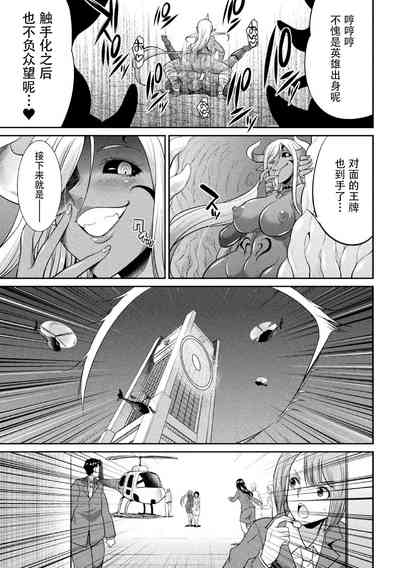 第120頁圖