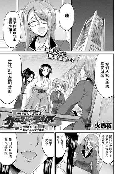 第124頁圖