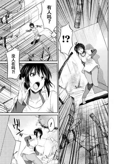 第128頁圖