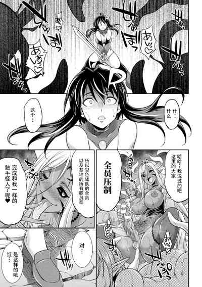 第144頁圖