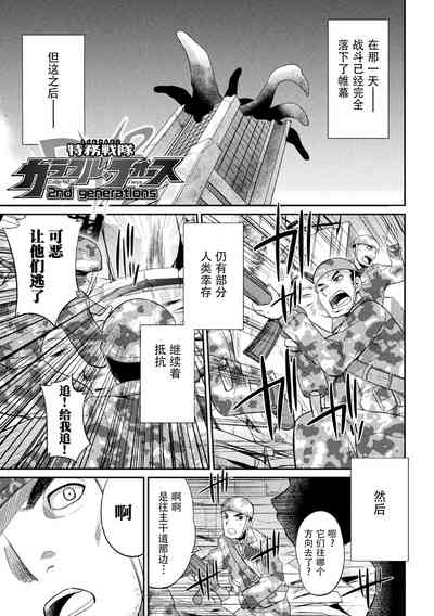 第160頁圖