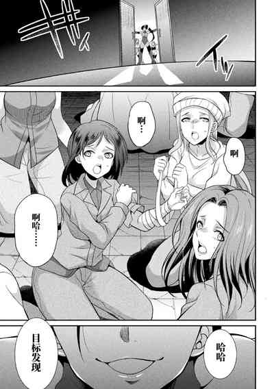 第164頁圖