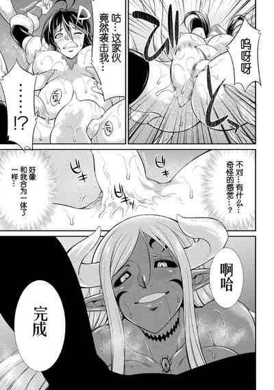 第36頁圖