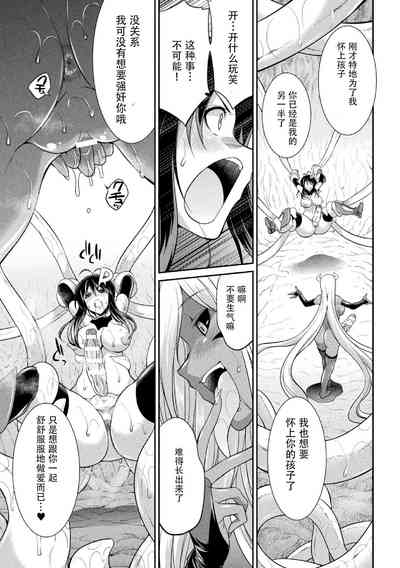 第40頁圖