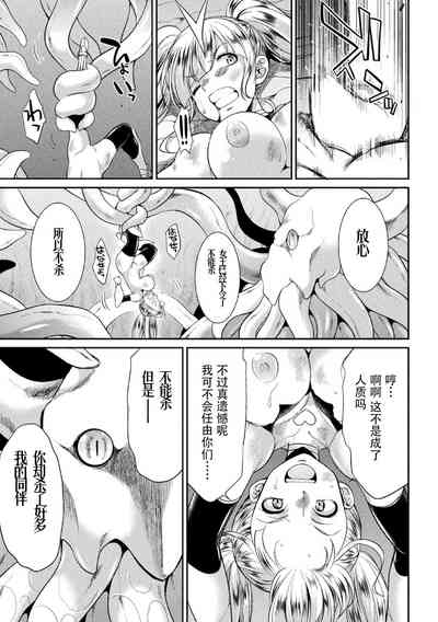 第68頁圖