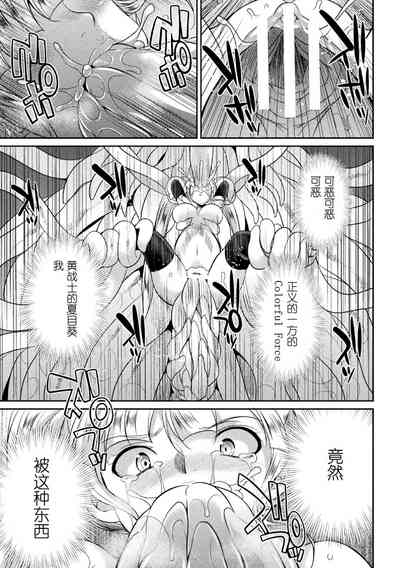第72頁圖
