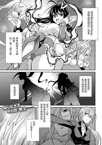 第88頁圖