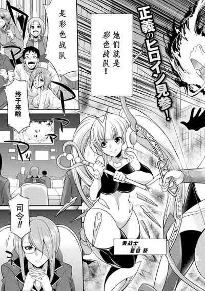 第8頁圖