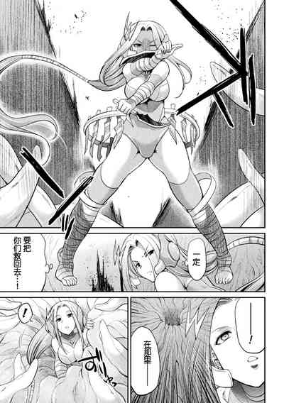 第92頁圖