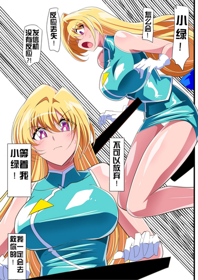 第12頁圖