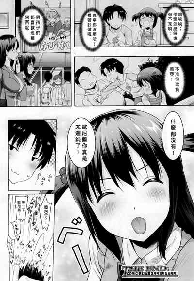 第36页图