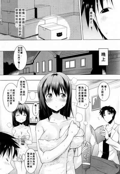 第4页图