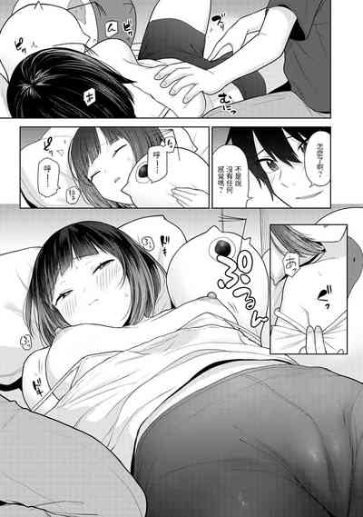 第12頁圖