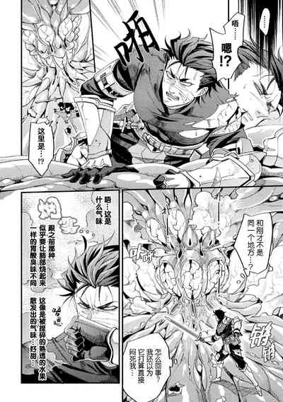 第12頁 封面 - HaSM.cc