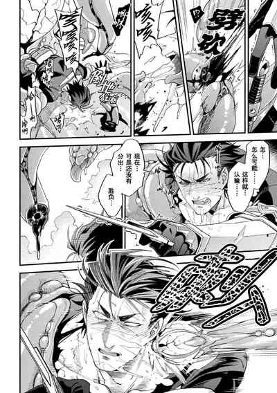 第24頁 封面 - HaSM.cc