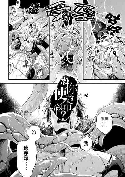 第36頁 封面 - HaSM.cc
