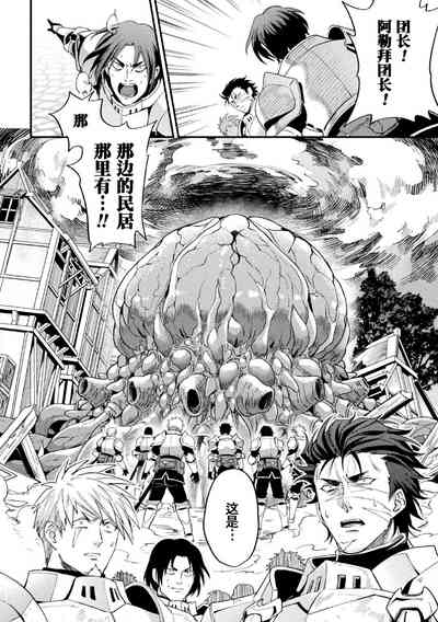 第4頁 封面 - HaSM.cc