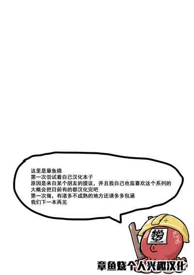 第28頁圖