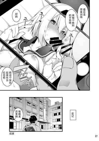 第24页图