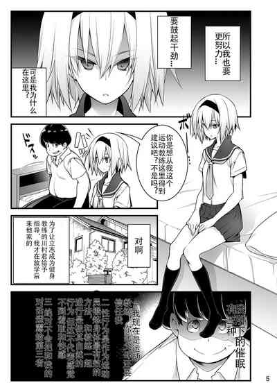 第4页图