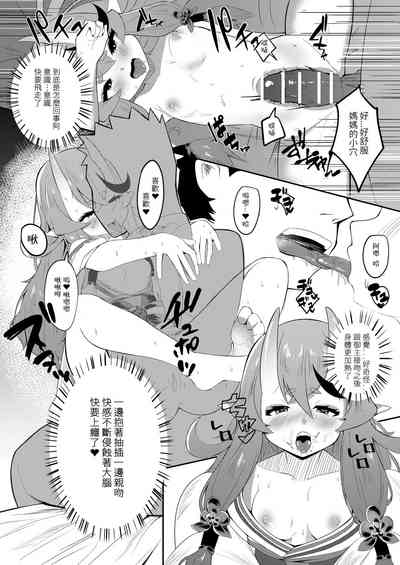 第12頁圖