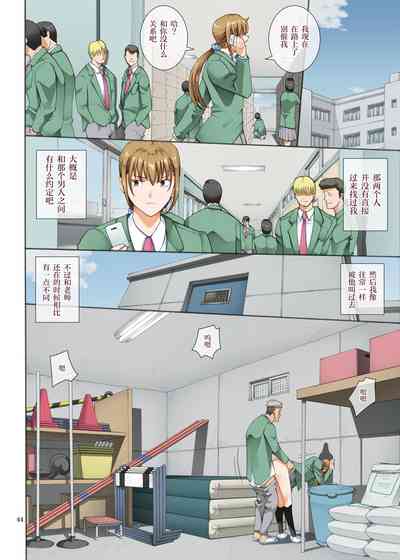 第44页图