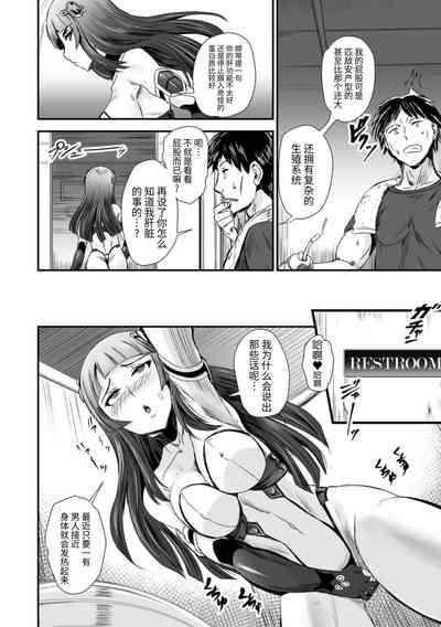 第4页图