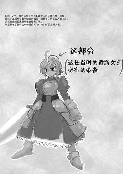 第24頁圖