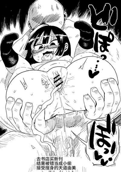 第24頁圖