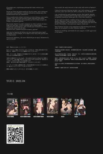 第24页图