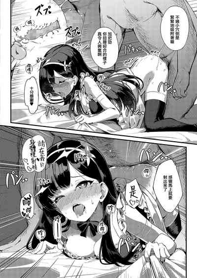 第20頁圖