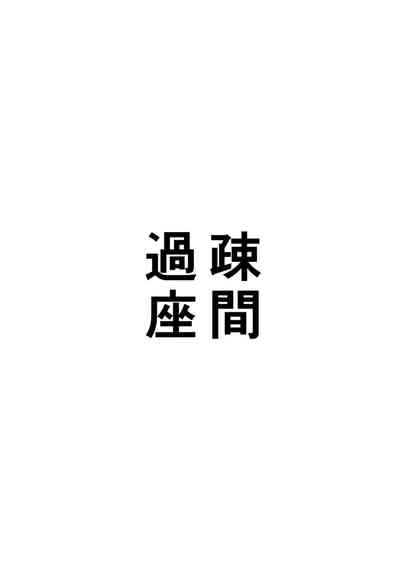 第28页图