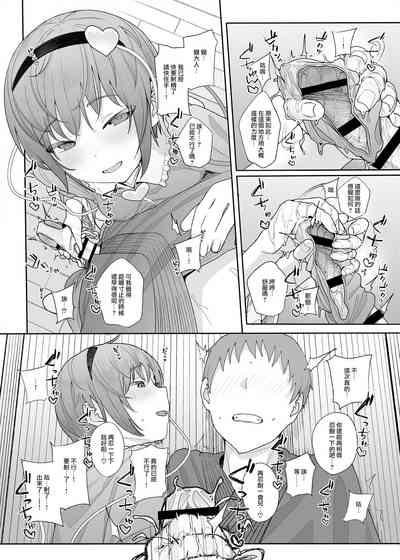 第12页图