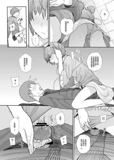 第16页图