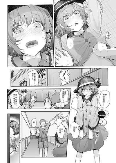 第4页图