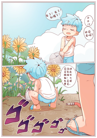 第4頁圖